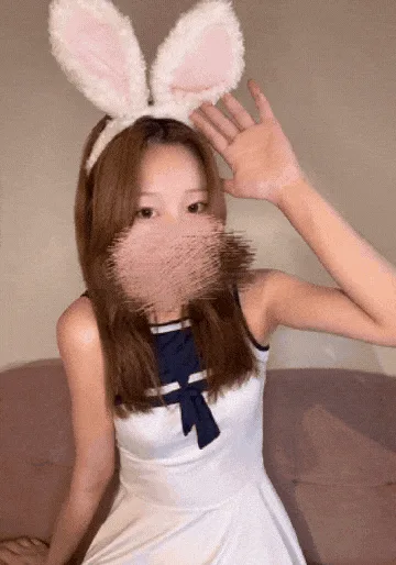 うい