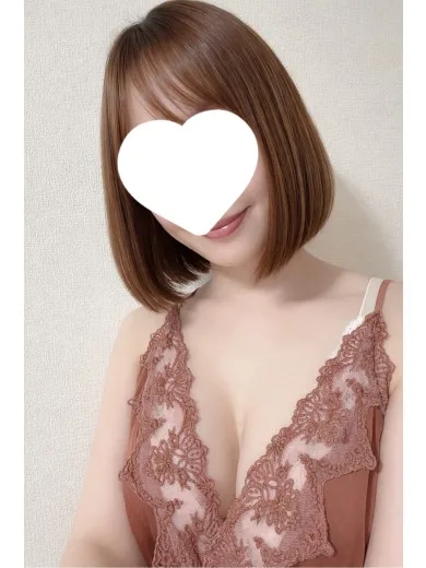 柚村