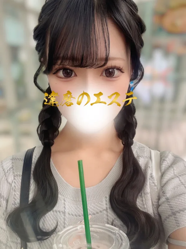あめ