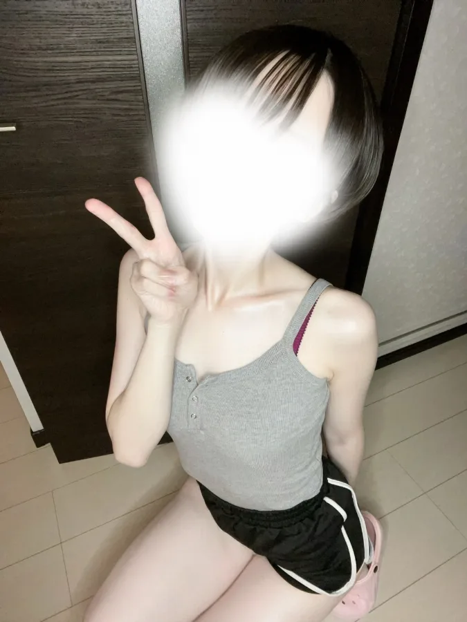 しほ