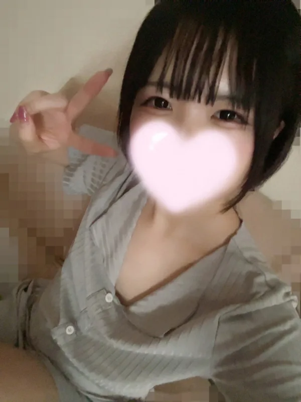 ここ