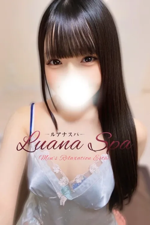 ゆりか【新人割】(20)