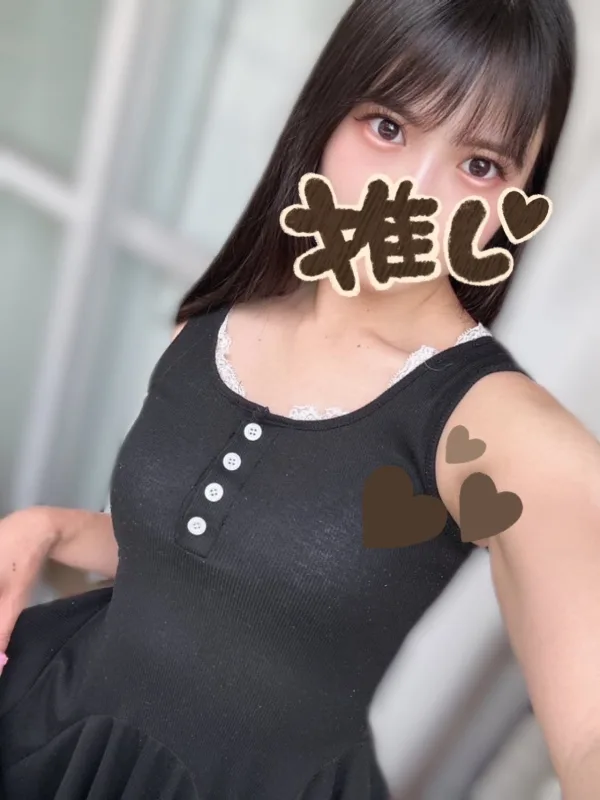 くるみ