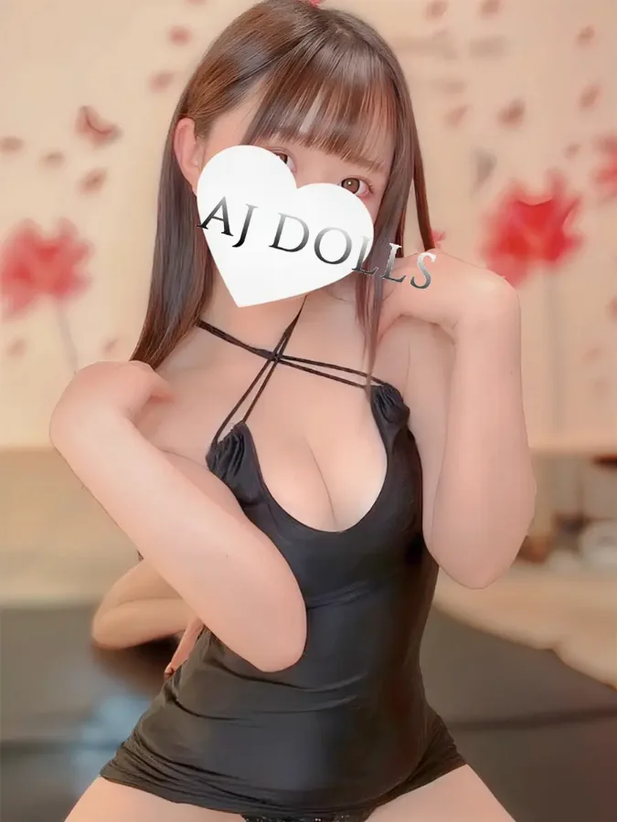 森わかな