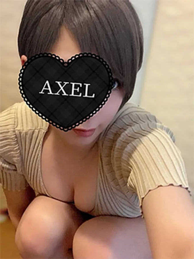なみ