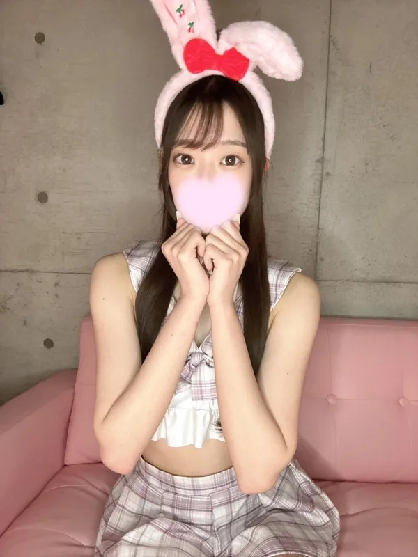 あい