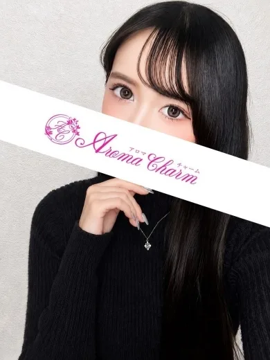 天宮りあ