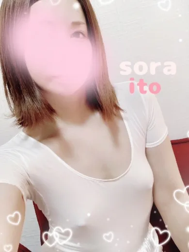 伊東