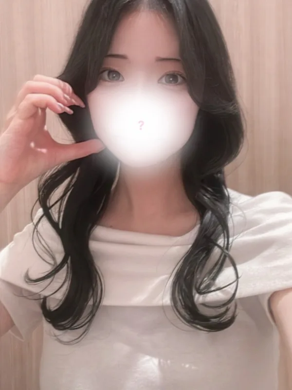 なる