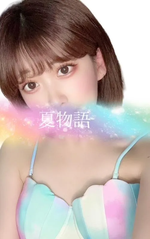 みく(D)