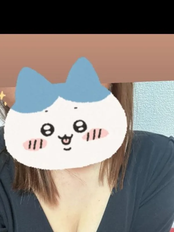 高梨(たかなし)