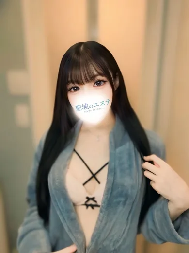 れいみ