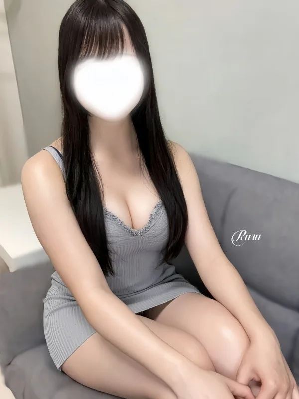 るる