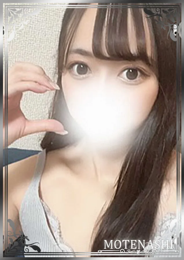 福原ねる