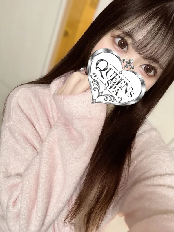 るの
