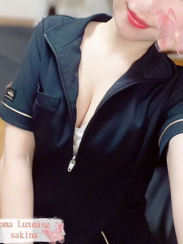 さきな