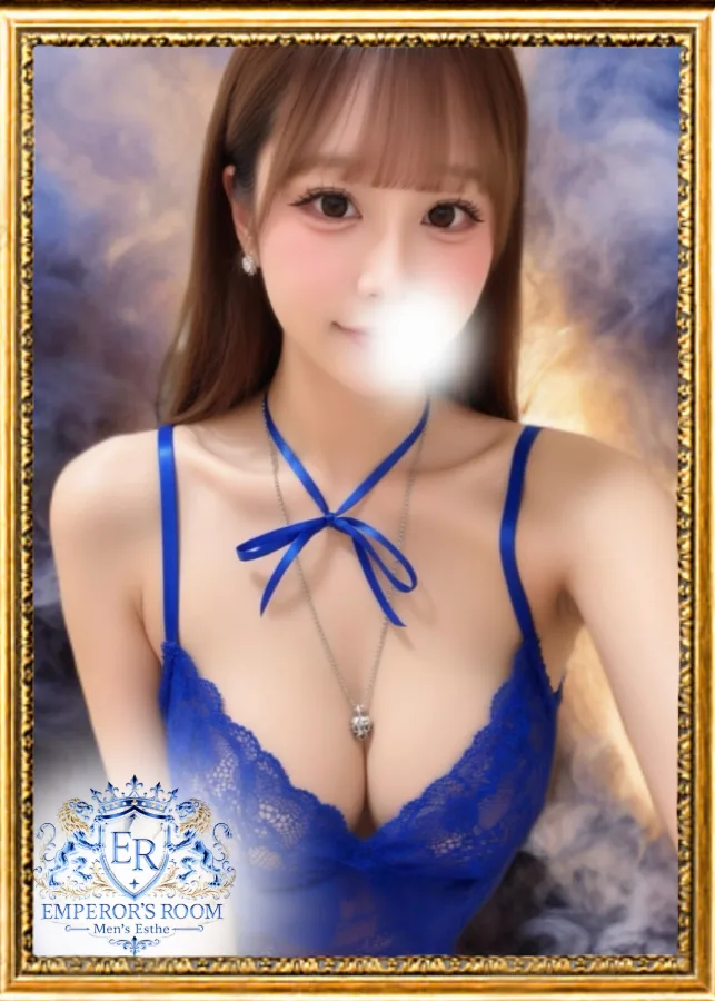 みあ