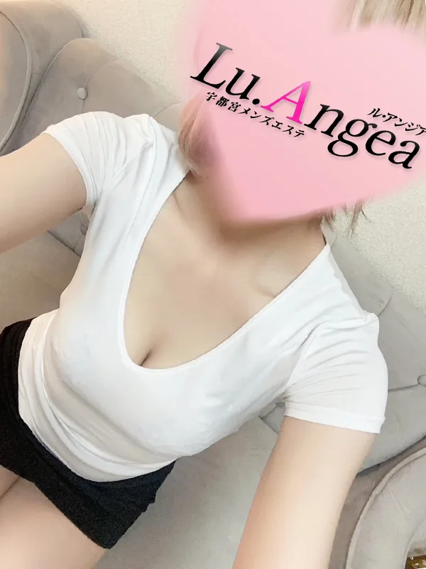華蓮【かれん】