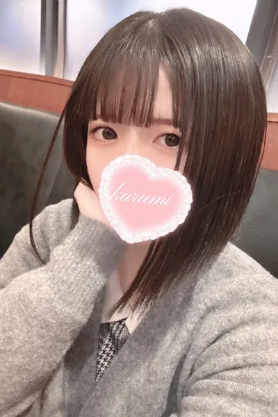 胡桃 こはる