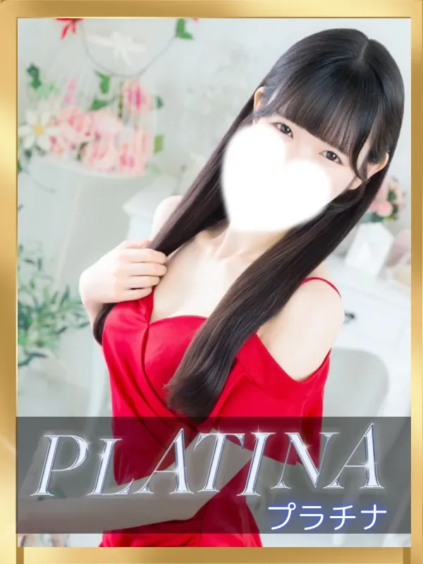 小林 こはな