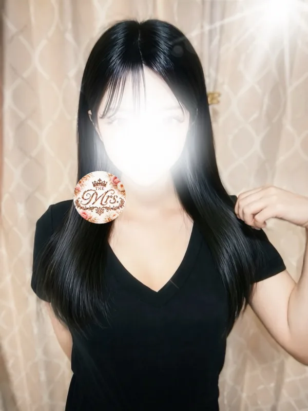 麗