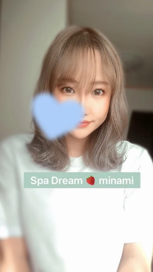 南