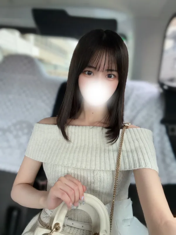 あむ