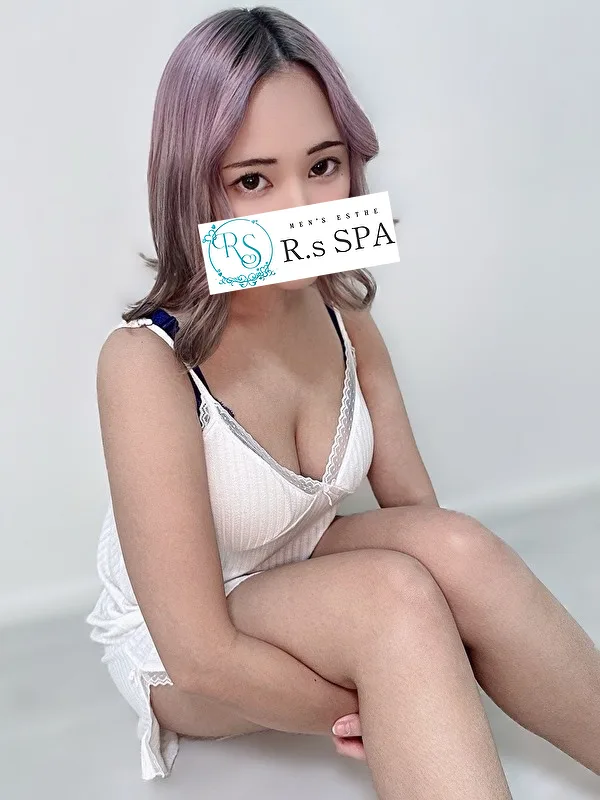 まり