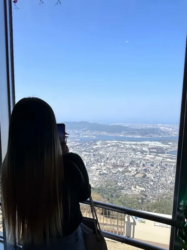 らん