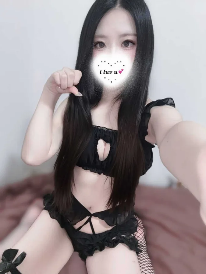 にあ