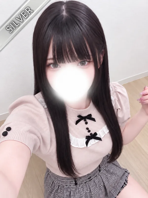 にあ(SILVER)