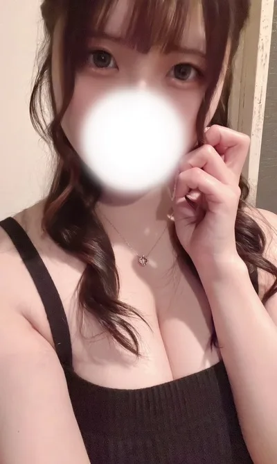 かい