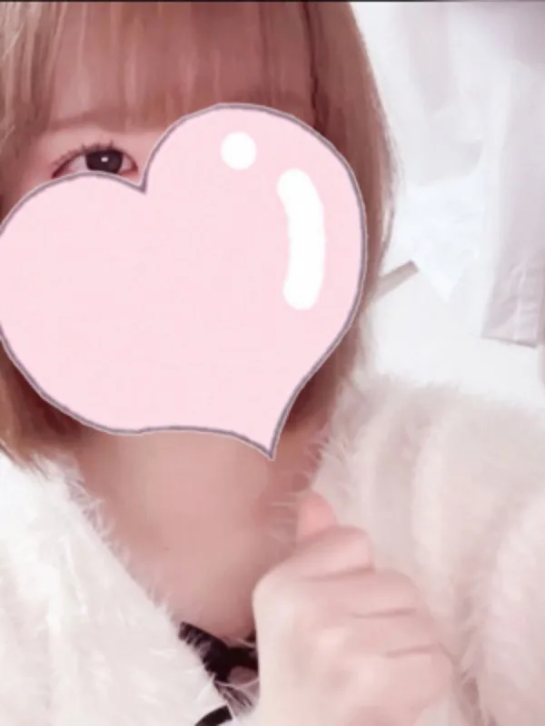 えみ