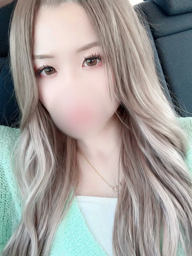 りな
