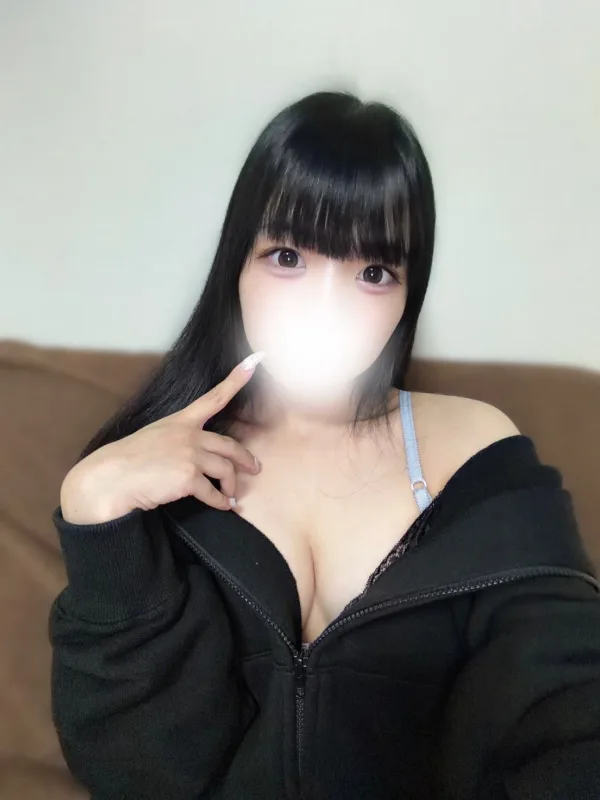 りな