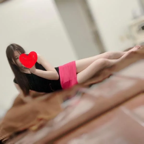 しほ