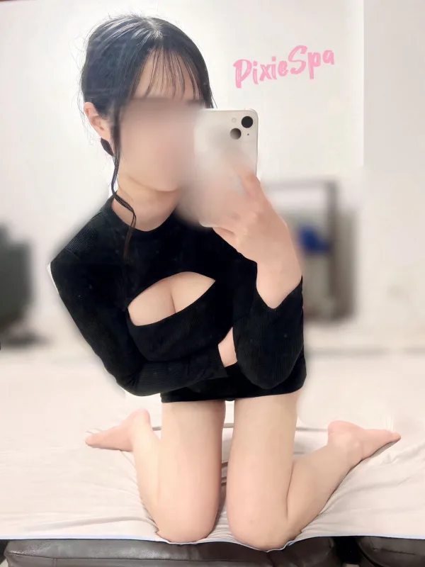 あおい