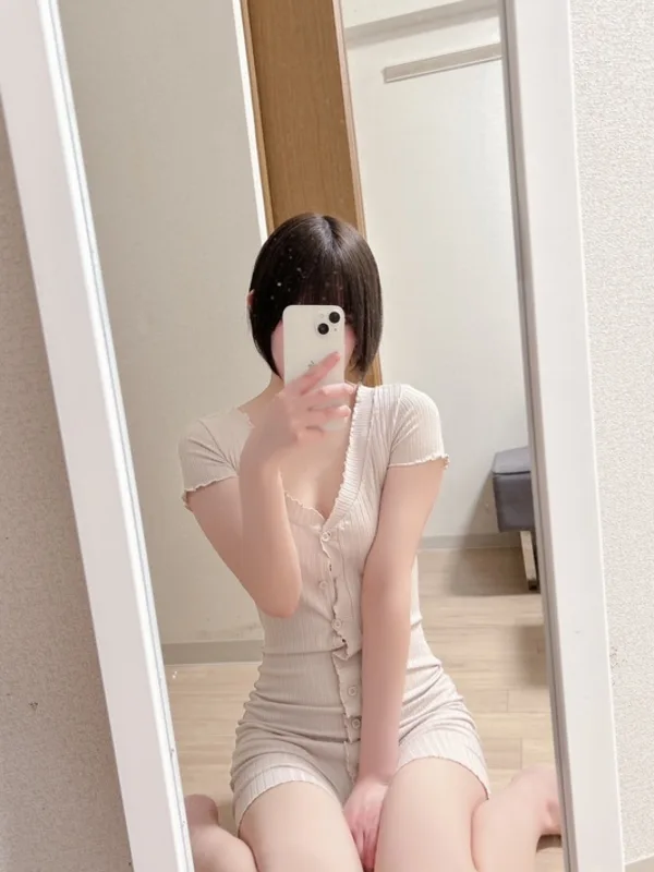 すい