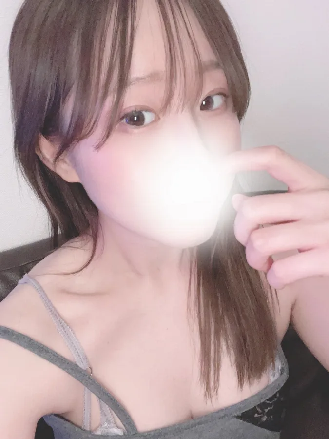 せな