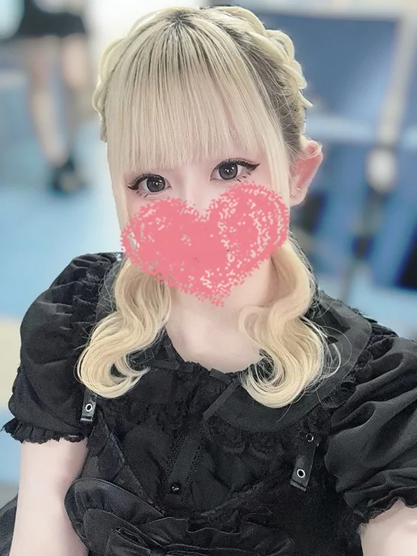 れな