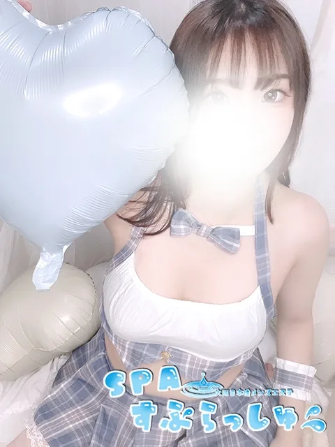 めぐ
