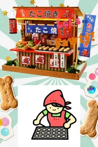 TOP(たこ焼き)