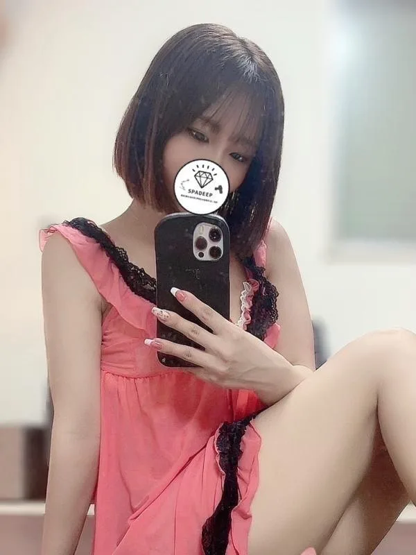 みき