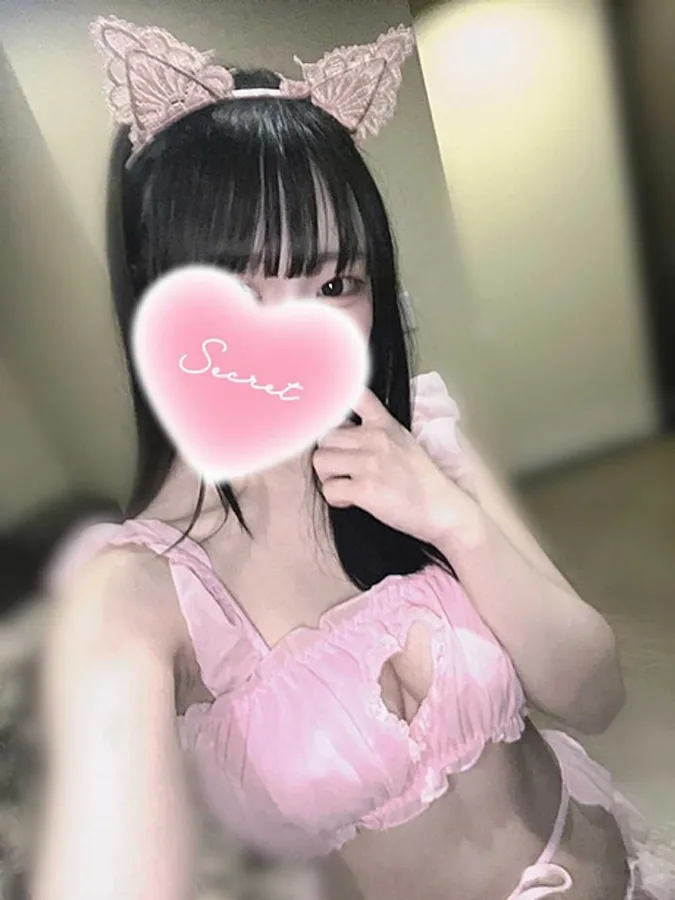 まいな