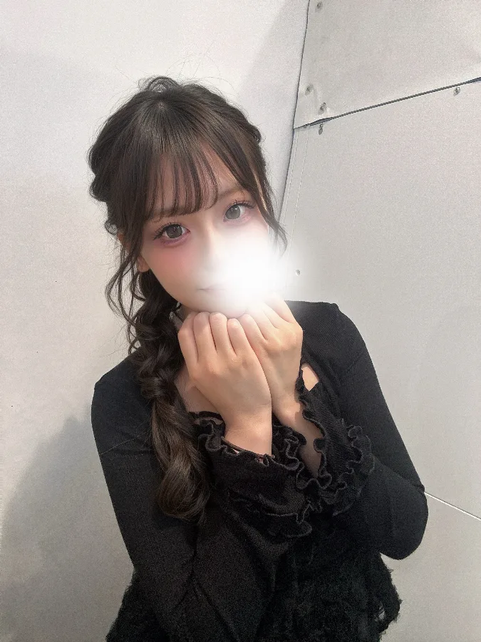 なの