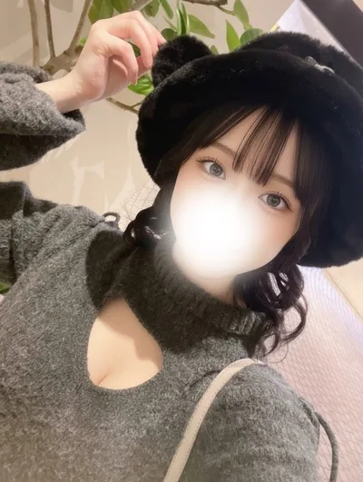 にの