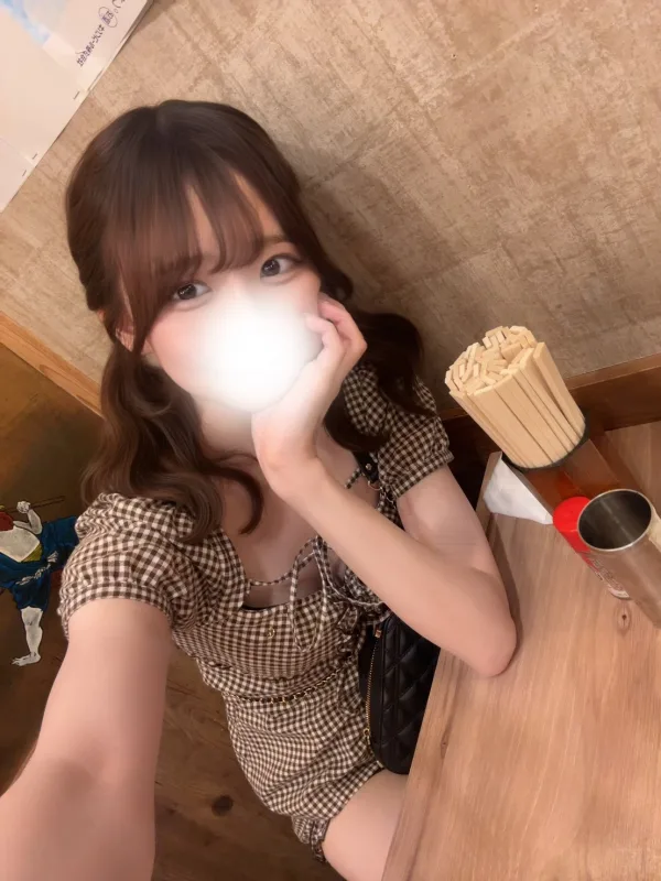 ゆず