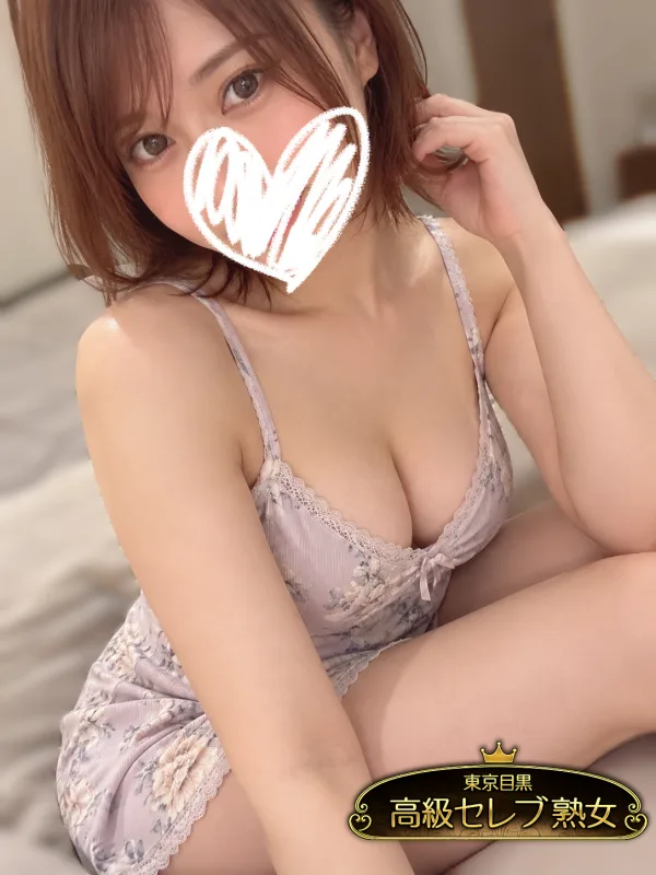 利根川 しょうこ