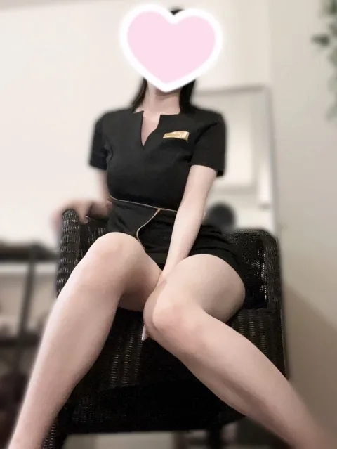 はる