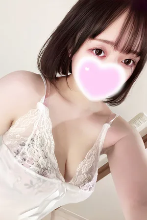 そなた